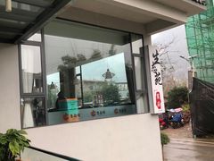 -生态苑农庄(十里画廊遇龙河店)