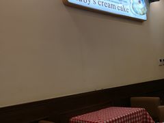 -红宝石·鲜奶小方·海派西点房(浦三店)