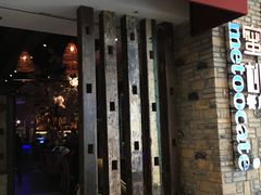 -蜜桃餐厅·江浙融合菜(荟聚购物中心店)