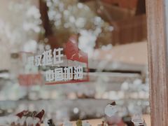 -慢象咖啡(台江店)