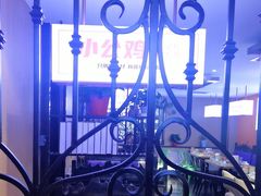 -俭寨大盘鸡·缸子肉·小公鸡·新疆菜(云通店)