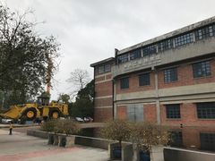 -柳州工业博物馆