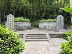 -浙江辛亥革命纪念馆