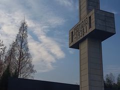 -侵华日军南京大屠杀遇难同胞纪念馆