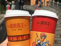 -鸡鸣赐茶(鸡鸣寺路店)