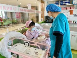 点击看大图 -国际月月生母婴月子中心(旗舰店)