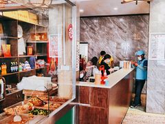 -清真马杰山牛肉汤馆
