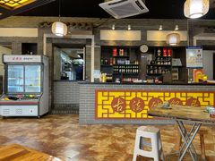 -王明古法砂锅居(开化寺店)
