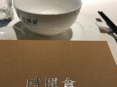 -时间仓(湘江世纪城店)