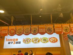 -鱼你在一起(福田安吉尔店)