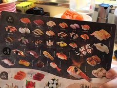 -争鲜回转寿司(南京东路店)