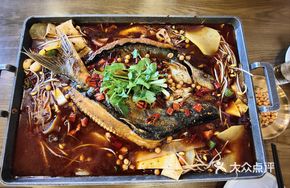 Secret-Recipe Roasted Large Fish