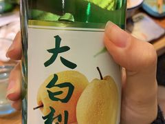 -那些年记忆烧烤