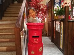 -炉胜·炉端烧·居酒屋