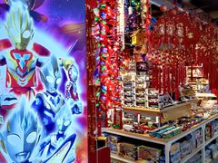 -第5大道精品休闲购物广场