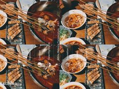 -付小姐在成都(五道口店)