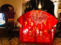 -马勒别墅·中餐厅