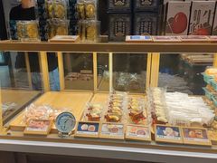 -陕拾叁(袁家村店)