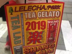 -LELECHA乐乐茶(美罗城店)