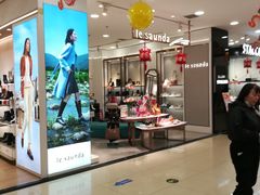 -新世界百货(顺义店)