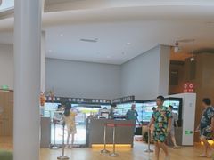 -浦乐汇·汤泉水世界