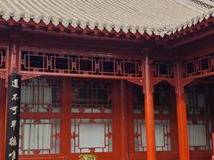 -保定直隶总督署博物馆