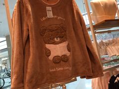 -永旺梦乐城国际商城(北清路店)