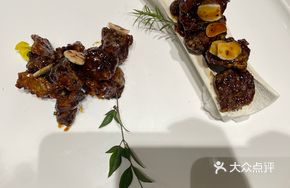 Black Pepper Crispy Beef Cubes
