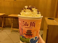 -一杯潮茶·专注潮汕茶饮(朝阳庄店)