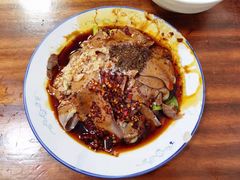 红油舌片-温记府廟豆汤饭·始于1955年(海椒店)