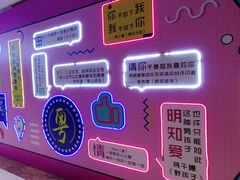 -金铂广场(龙归店)