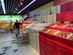 -鲜力达果品批发直销(青山店)