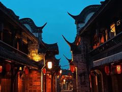 -黄龙溪古镇