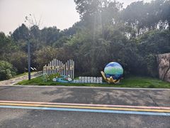 -同里国家湿地公园