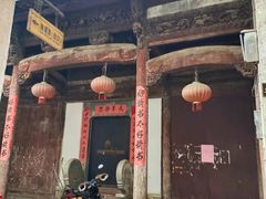 -石潭村