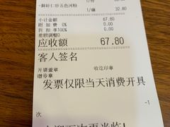 -沙河粉村·国家非遗传承(云台店)