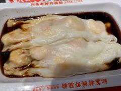 -红荔村肠粉(岗厦店)