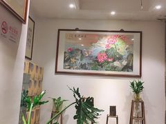 -汤臣海派理疗公馆