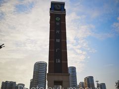 -星光耀广场(安吉路店)