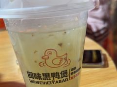 -回味黑鸭煲·始于2006(万松园店)