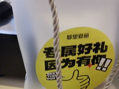 -耶里夏丽新疆餐厅(百联中环购物广场店)