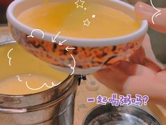 -爷爷的烀饼店
