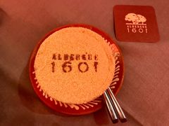 木糠布丁-ALBERGUE 1601 婆仔屋葡国餐厅