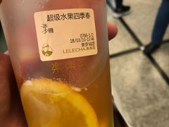 -LELECHA乐乐茶(美罗城店)