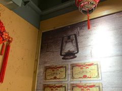 大堂-關東雪东北菜(中庚漫游城店)