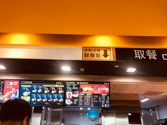 -麦当劳(长泰商业广场店)