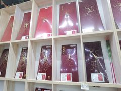 -山妹子铁锅炖