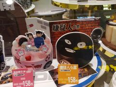 -DQ·蛋糕·冰淇淋(虹口龙之梦店)