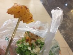 -周小亮丁家坡洋芋(全国总店)