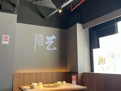 -新渝城·川菜·火锅(区庄店)